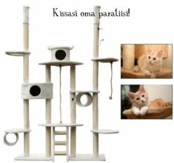 Kiipeilypuu, Lumilinna 3 Kiipeilypuu, Lumilinna -lemmikki tallentaa v i vipstore 42088 37